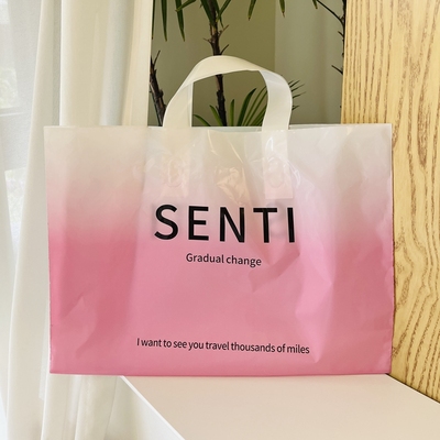 塑料袋纯好料加厚直销厂家