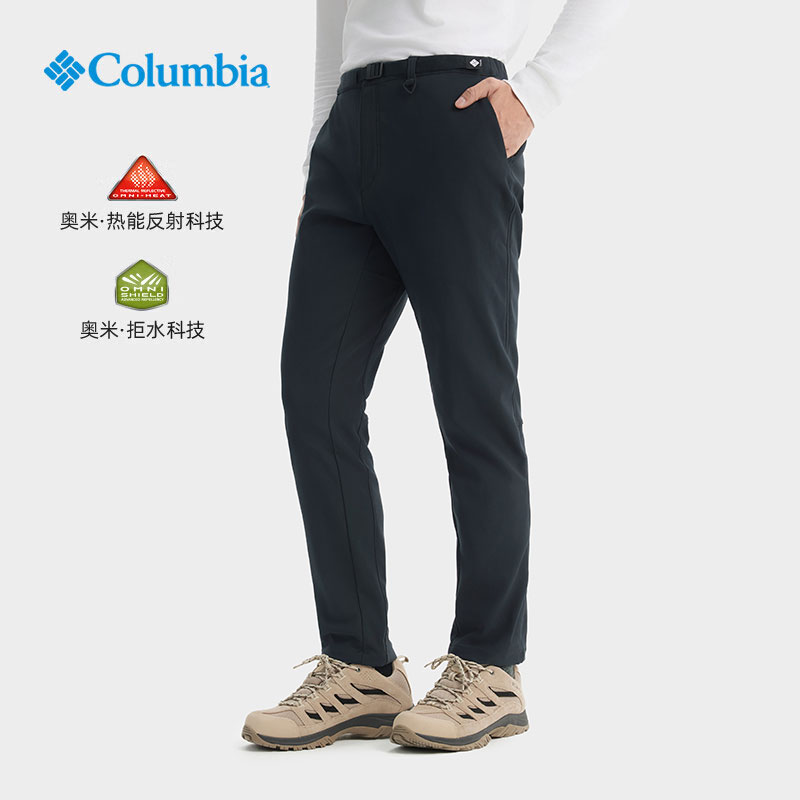 哥伦比亚冲锋裤防水保暖