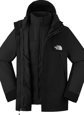 TheNorthFace北面冲锋衣男款羽绒服鹅羽绒内胆三合一防水外套8DNH