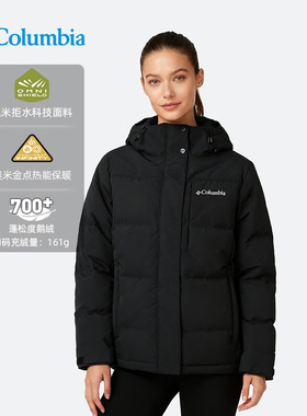 Columbia哥伦比亚羽绒服女25秋冬户外防水700蓬鹅绒羽绒衣XR9347
