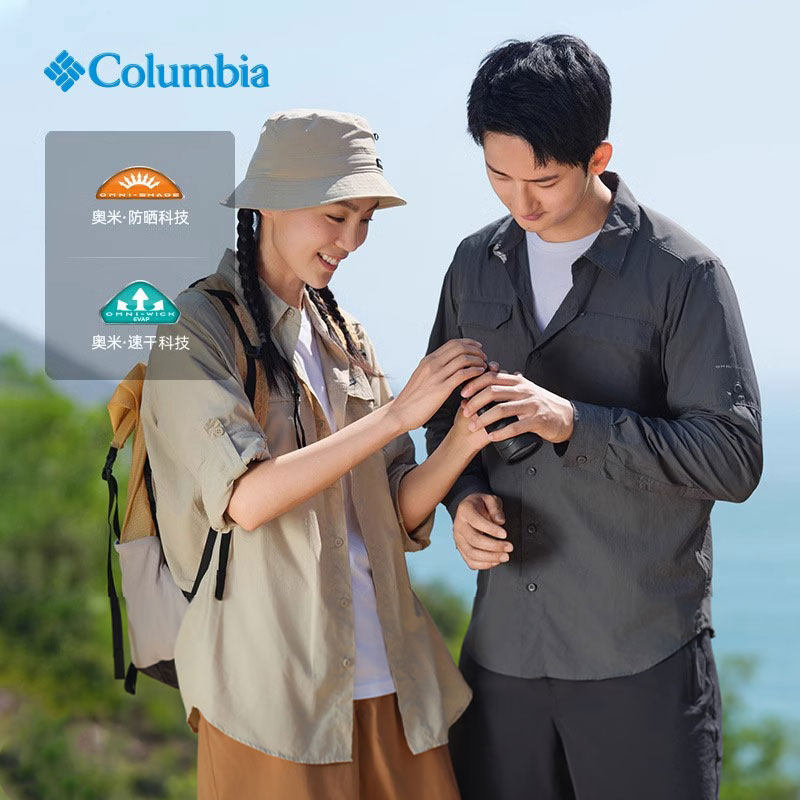 哥伦比亚防晒速干衬衣