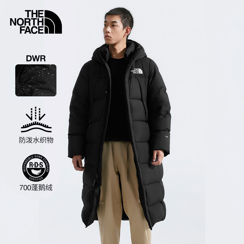 北面羽绒服男款鹅绒长款外套