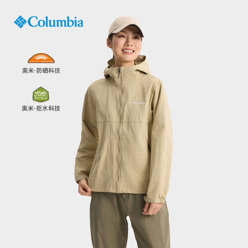 哥伦比亚女款防晒拒水休闲外套