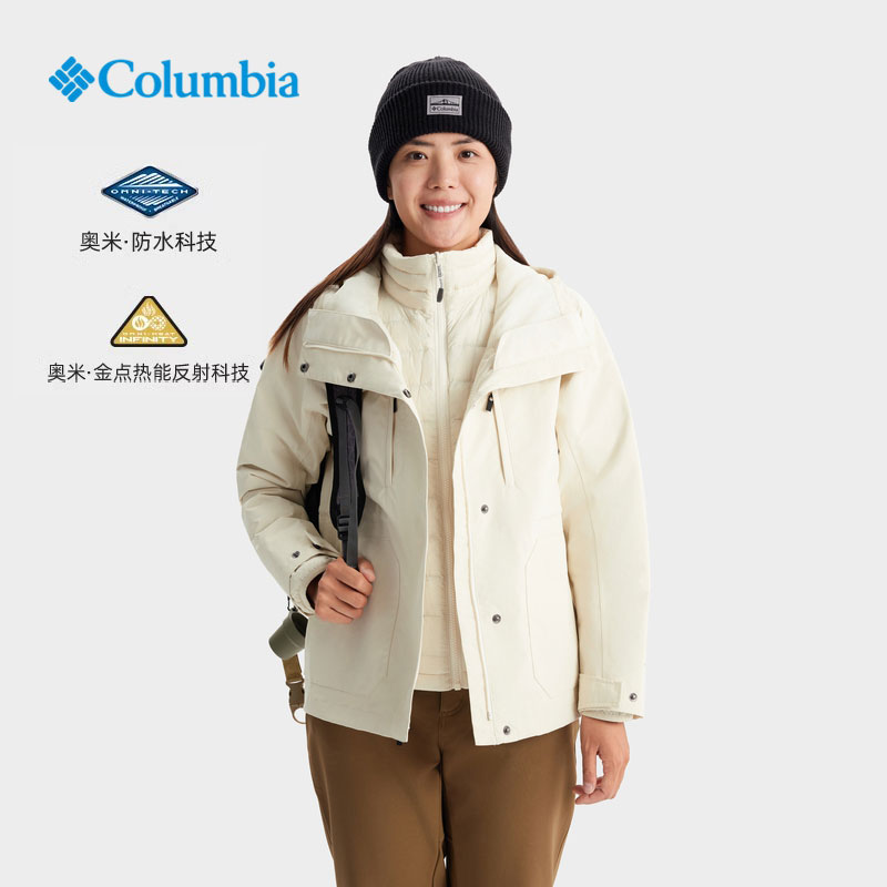 Columbia哥伦比亚女羽绒内胆冲锋衣三合一25秋冬户外防水保暖外套