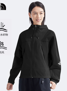 TheNorthFace北面冲锋衣女款小个子外套2025新款冲锋衣服夹克8EXC