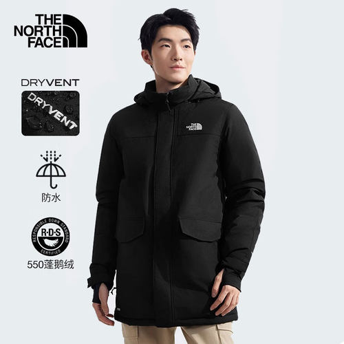 户外保暖连帽羽绒服男女同款