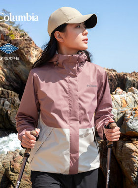 Columbia哥伦比亚冲锋衣女款防水冲锋衣休闲夹克女士外套新XR5178