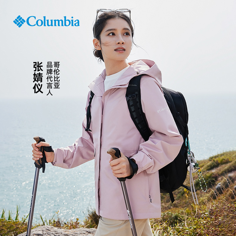 哥伦比亚女款奥米防水冲锋衣