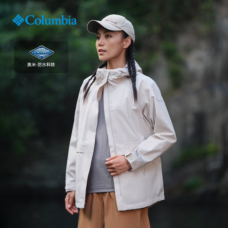 冲锋衣哥伦比亚防水透气春夏女