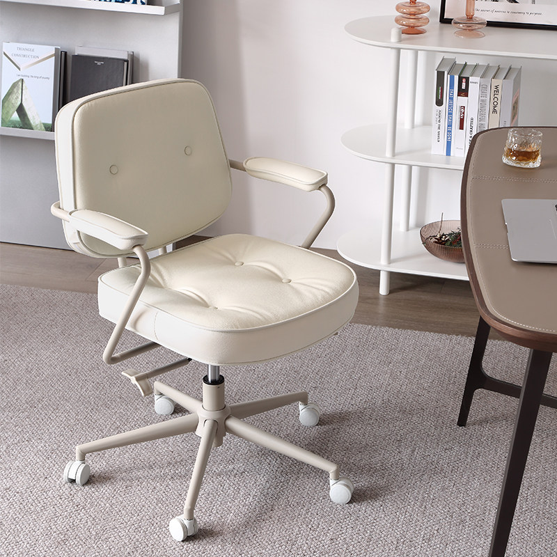 阿勒夫真皮家用电脑椅舒适久坐办公椅卧室女生学习书桌书房椅子