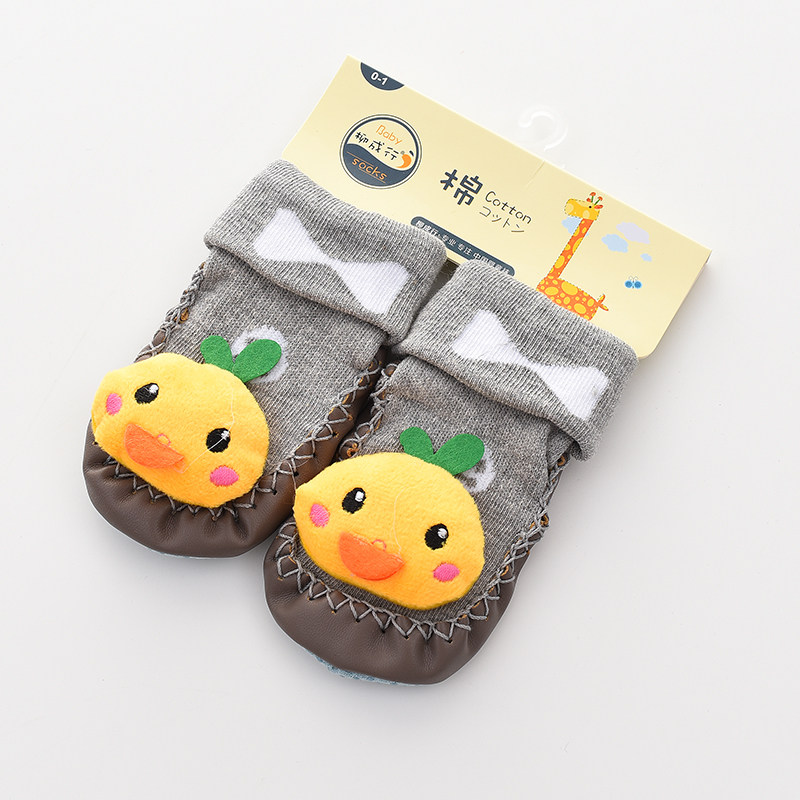 Chaussures enfants en autre pour printemps - semelle autre - Ref 1038785 Image 4