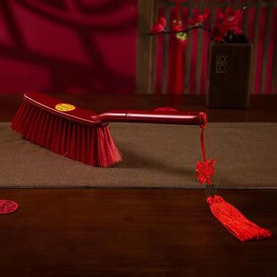 结婚床刷扫床红色毛结婚扫床刷子家用高档木质除尘刷婚礼婚庆用品