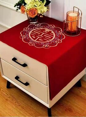 结婚红色床头柜盖布中式烫画喜字桌布洗衣机冰箱防尘罩套茶几桌布