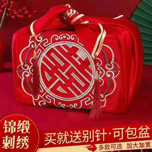结婚包袱皮包裹布新娘陪嫁红包袱大号嫁妆包盆布婚庆用品喜盆红布