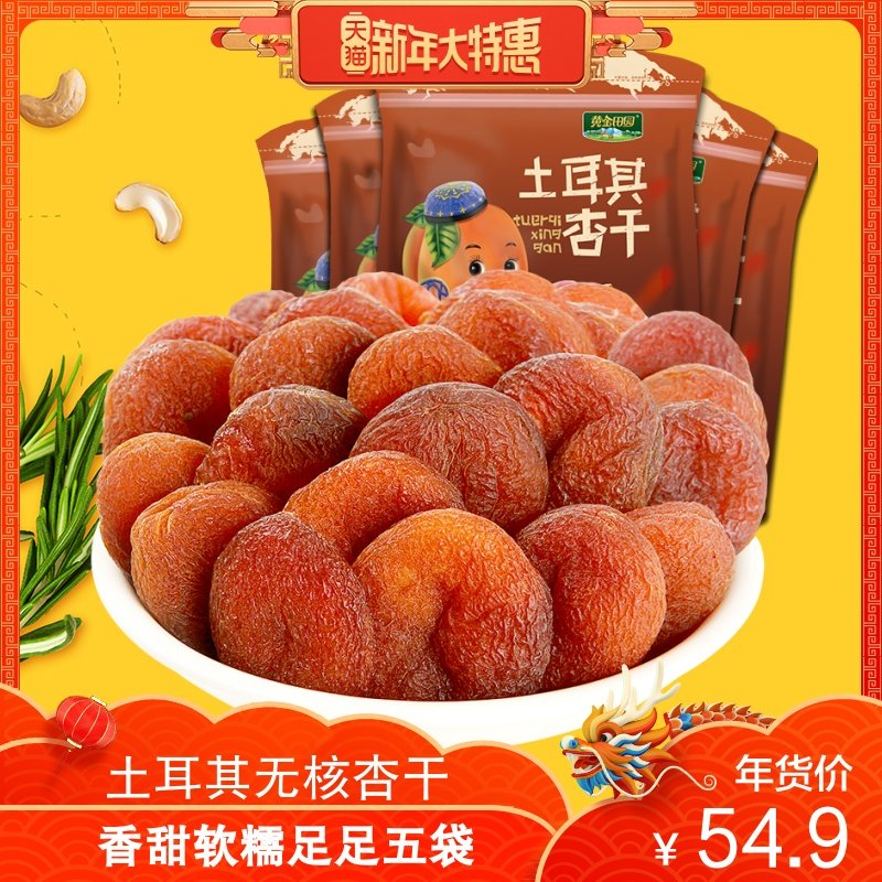 淘宝1000的百分之10是多少