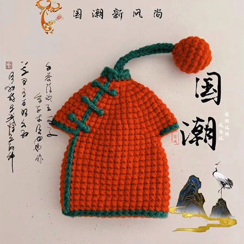 国风旗袍钥匙门禁卡保护套