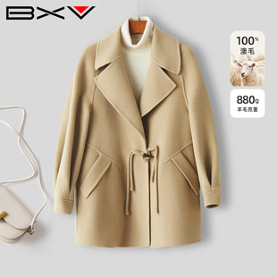 BXV牛角扣双面羊绒大衣女短款2026春季新款小个子双面呢外套时尚