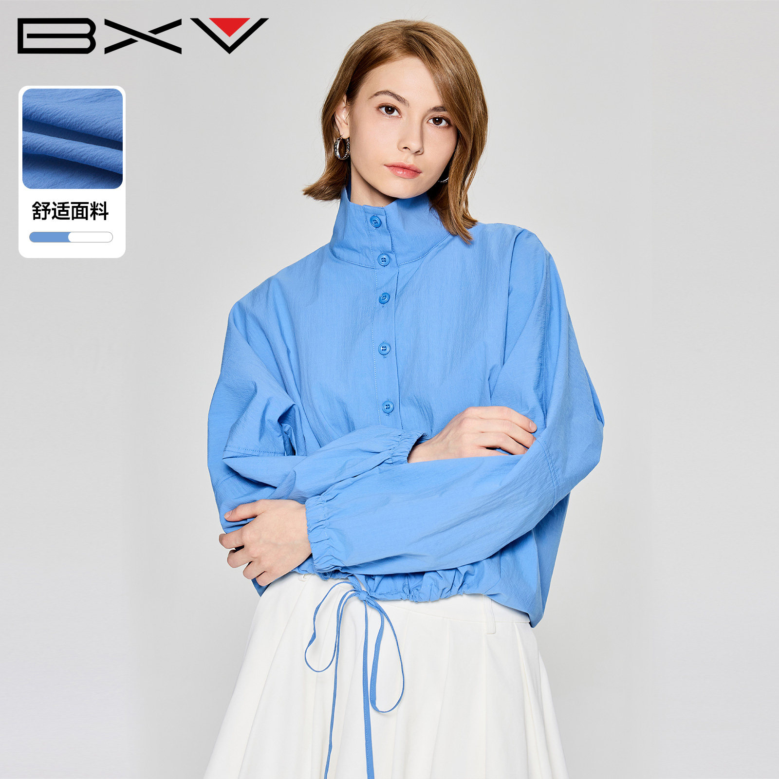 BXV套头衬衫宽松防晒透气棉上衣