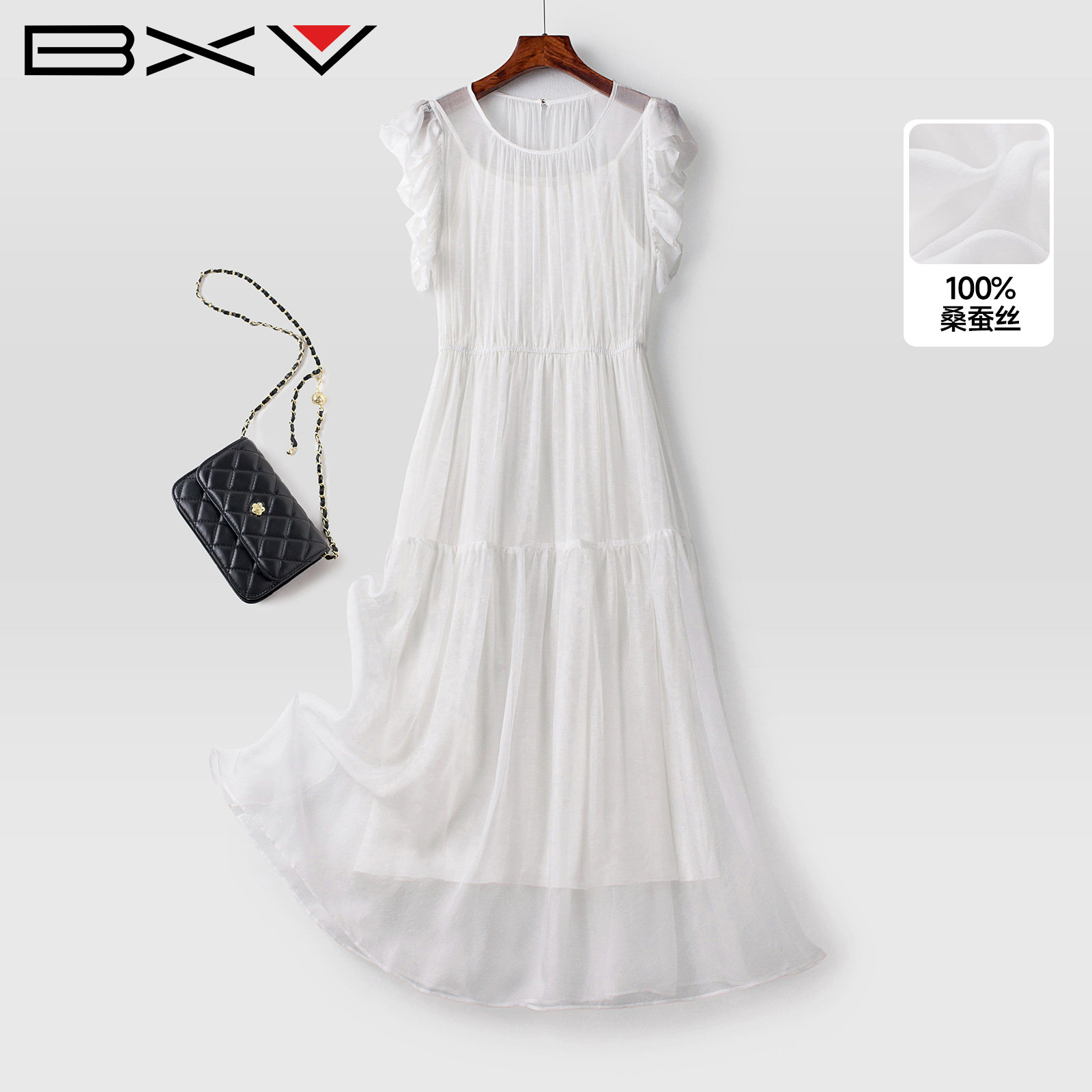 BXV白色桑蚕丝遮肉仙女连衣裙