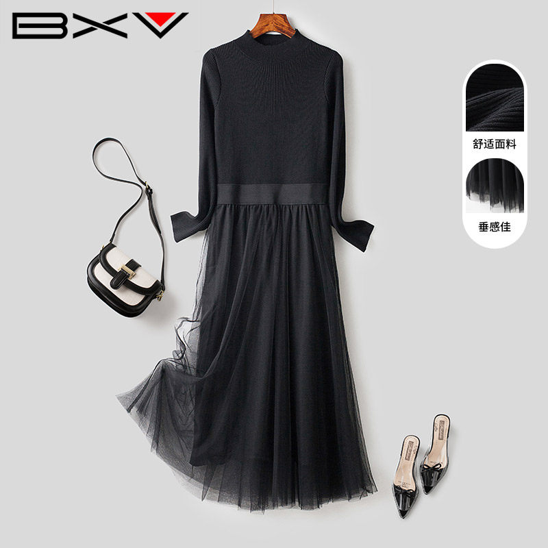 BXV黑色长袖连衣裙女2025春夏新款百搭法式网纱拼接显瘦小黑裙子