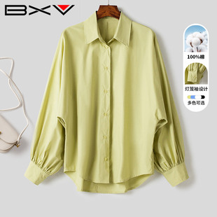 女2024春夏新款 宽松慵懒风蝙蝠袖 衬衫 BXV高级感纯棉灯笼袖 衬衣