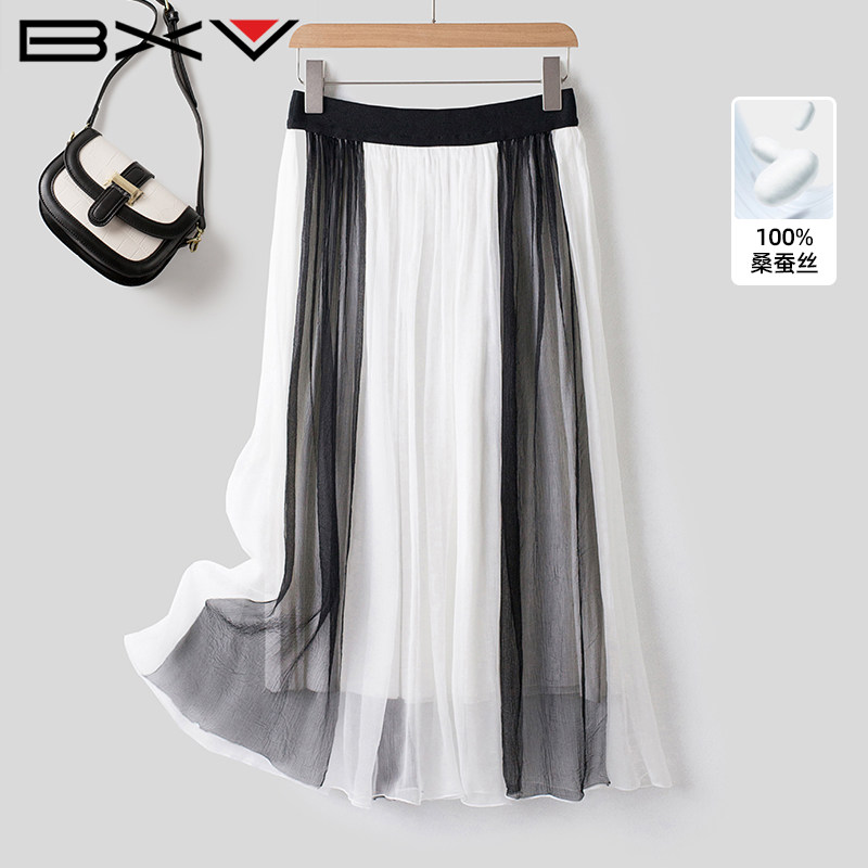 BXV撞色拼接真丝半身裙女2026夏季新款小众设计感桑蚕丝半身长裙