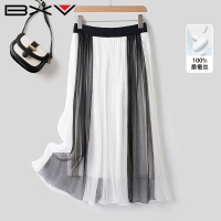 BXV撞色拼接真丝半身裙女2026夏季新款小众设计感桑蚕丝半身长裙