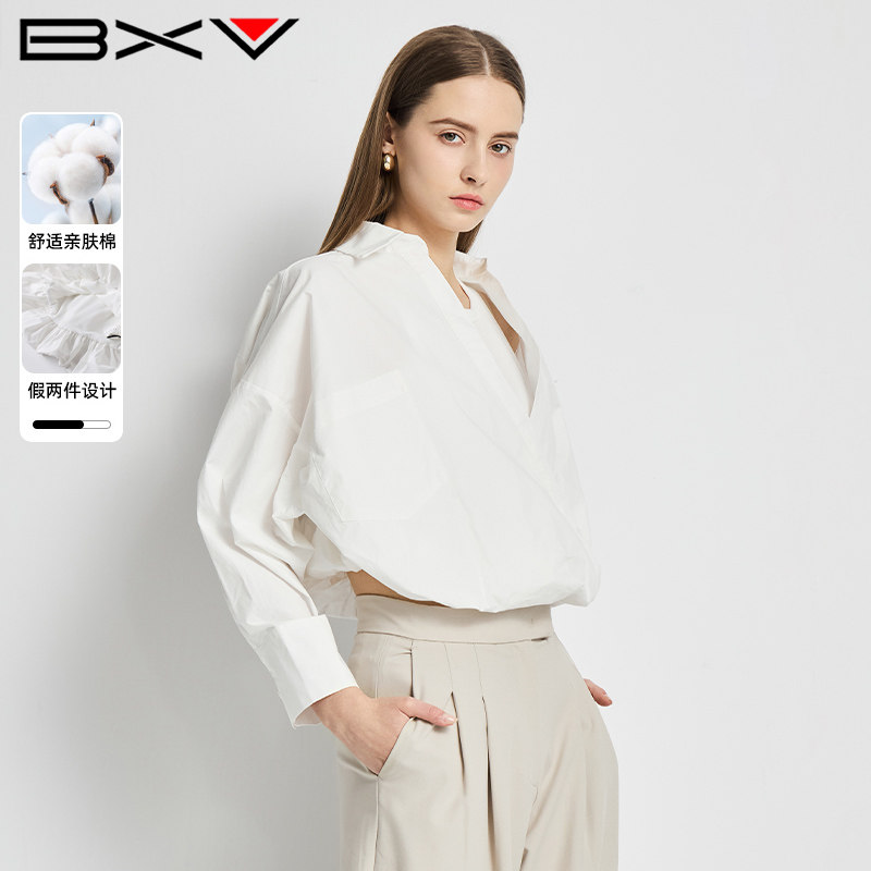 BXV纯棉假两件衬衫女2026春季新款高级通勤针织背心小个子上衣潮