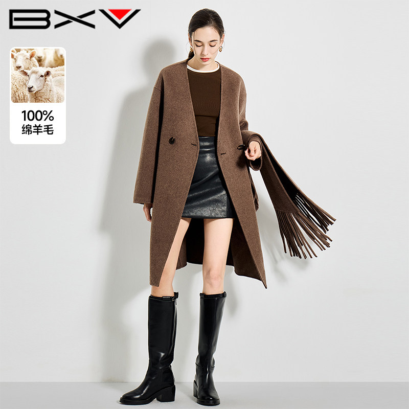流苏围巾领中长款羊毛大衣BXV