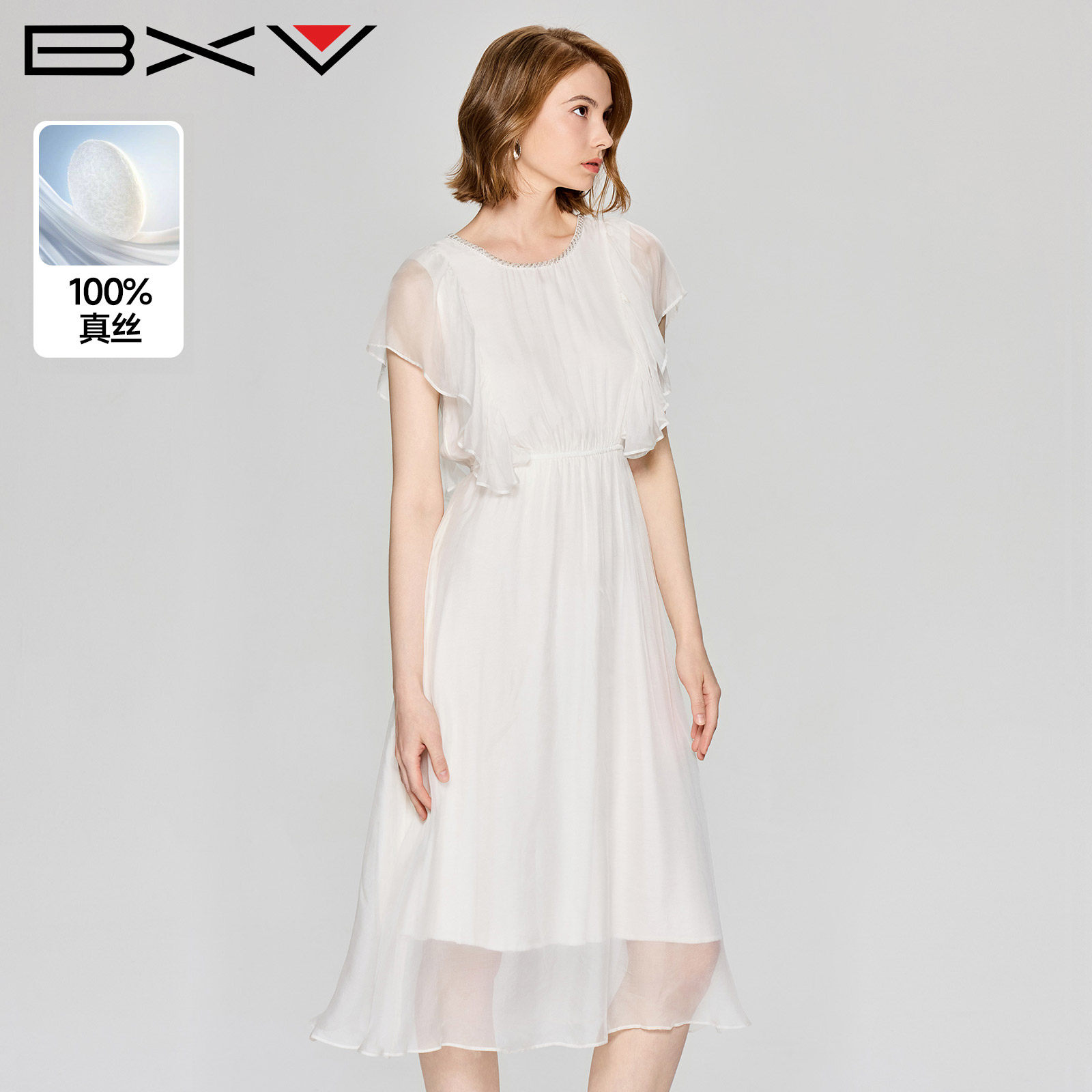 BXV真丝收腰无袖飘逸连衣裙