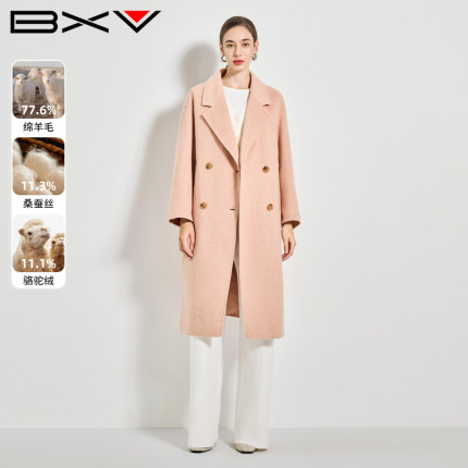 BXV双排扣双面羊绒大衣女中长款2025冬新款廓形双面呢外套101801
