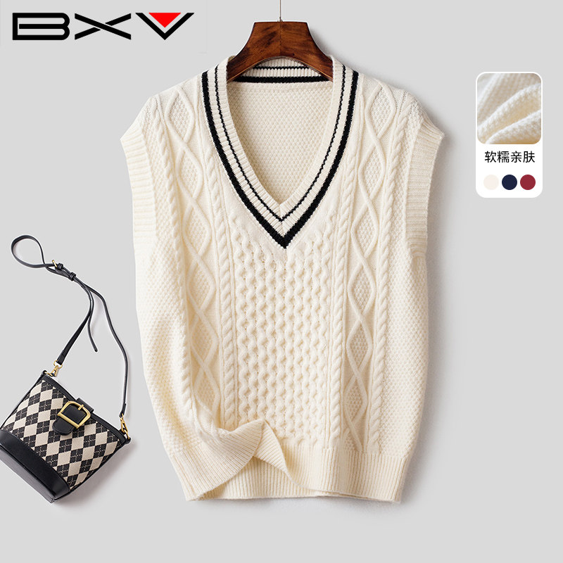 BXV白色v领马甲背心女2026春季新款针织毛衣内搭宽松无袖马夹外穿