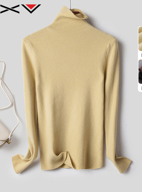 BXV长袖高领针织衫女2025秋季新款简约小个子毛衣纯色内搭打底衫