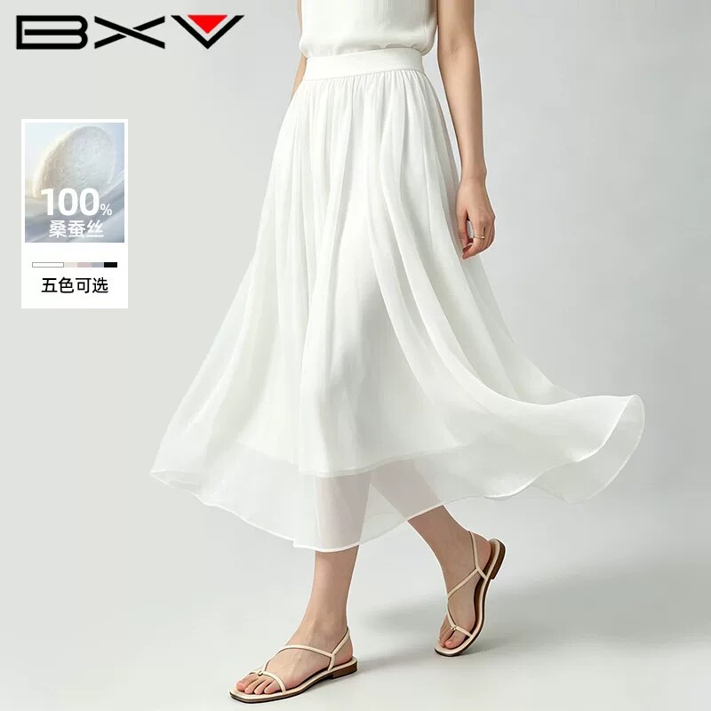 BXV桑蚕丝高腰A字压褶半身裙