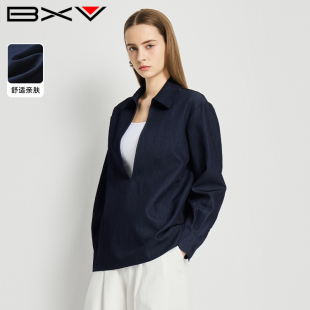 BXV深V领衬衫女2026春季新款时尚仿牛仔外搭叠穿设计感宽松上衣潮