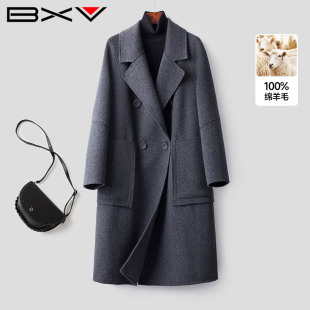 BXV灰色双面羊绒大衣女中长款2026年春季新款双排扣羊毛呢子外套