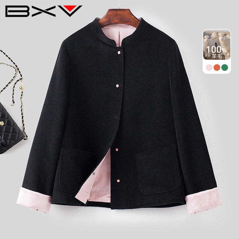 BXV国风立领双面羊绒大衣女短款2025冬新款小个子新中式澳毛外套,女装/女士精品,毛呢外套,淘宝优惠券,粉丝福利购,淘宝优惠卷