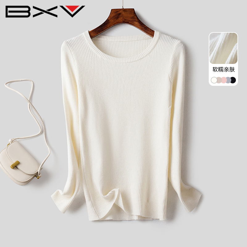 BXV圆领纯色套头针织衫