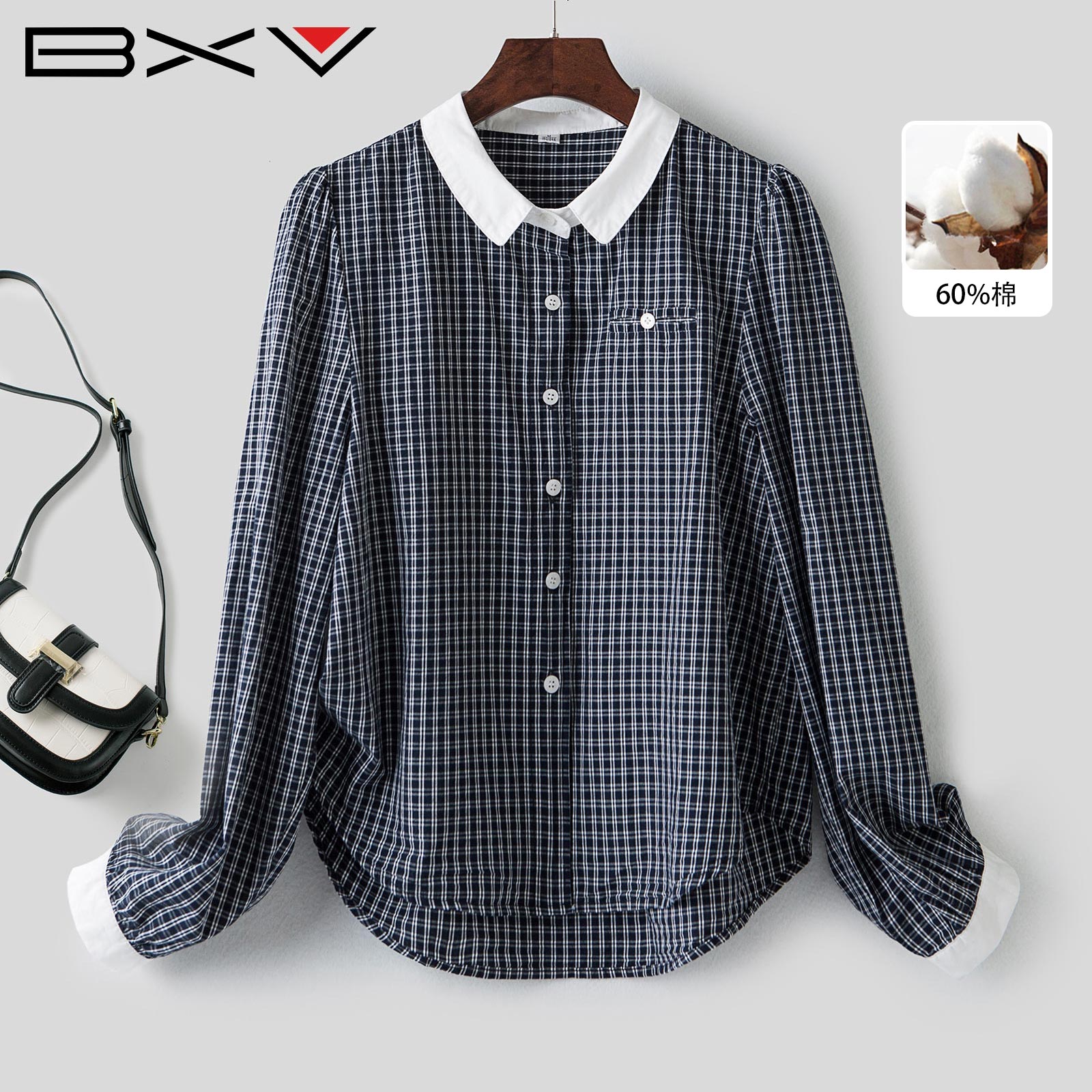 BXV秋季复古格子设计感衬衫女