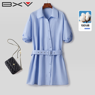 BXV纯棉衬衫女中长款2025夏季新款腰带扣袢绑带短袖收腰衬衫裙潮