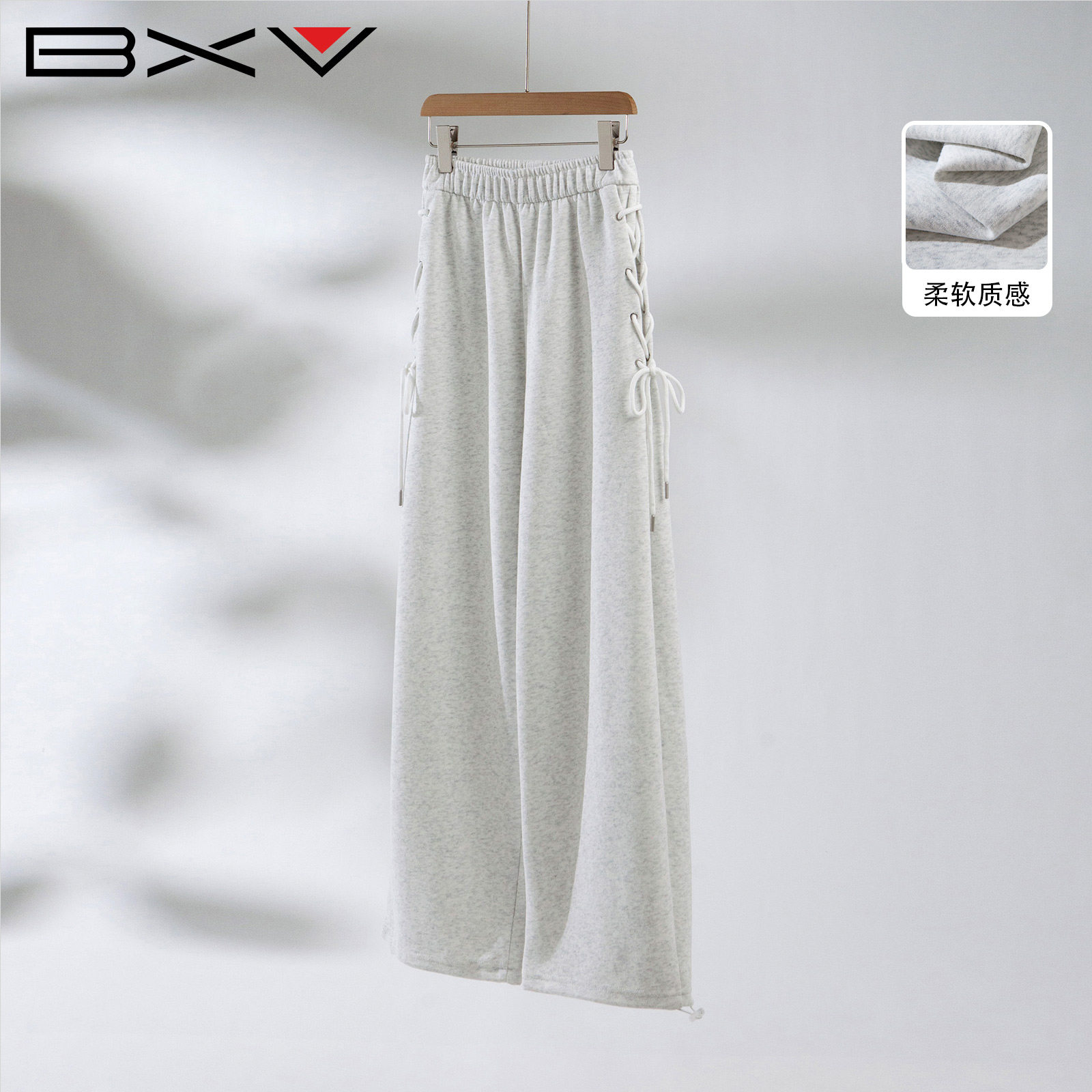 BXV女高腰垂感老钱风阔腿裤