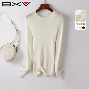 BXV白色羊毛针织衫女2026春季新款薄款打底毛衣休闲圆领套头小衫