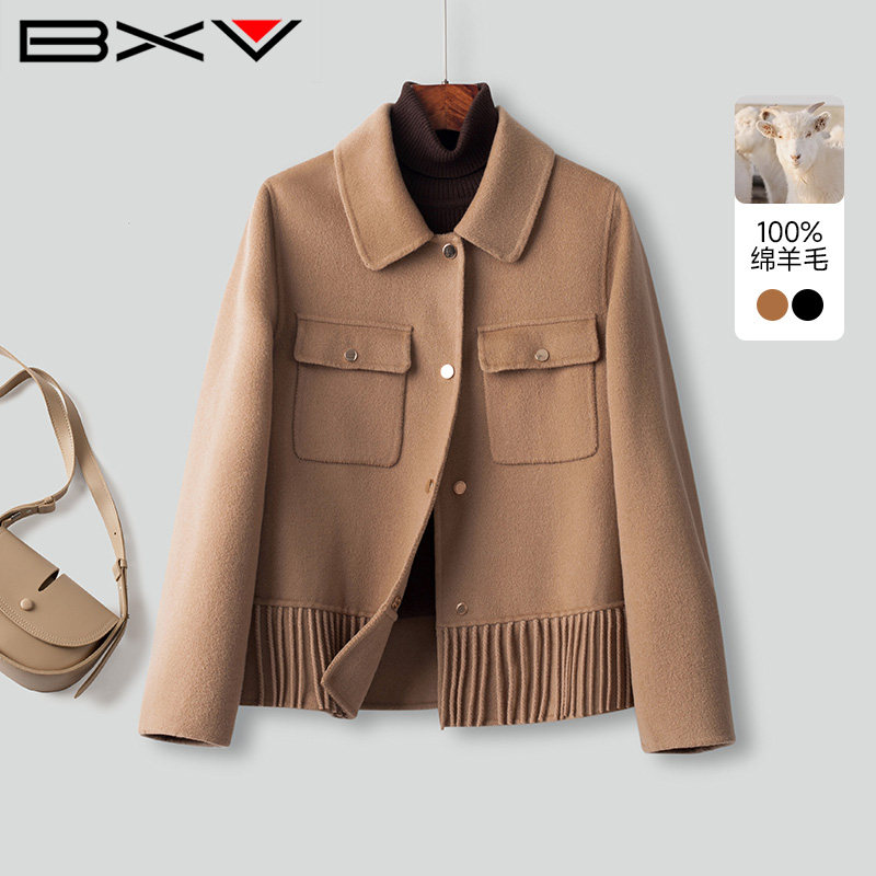 BXV流苏双面羊绒大衣女短款2026春季新款设计感小个子羊毛呢外套