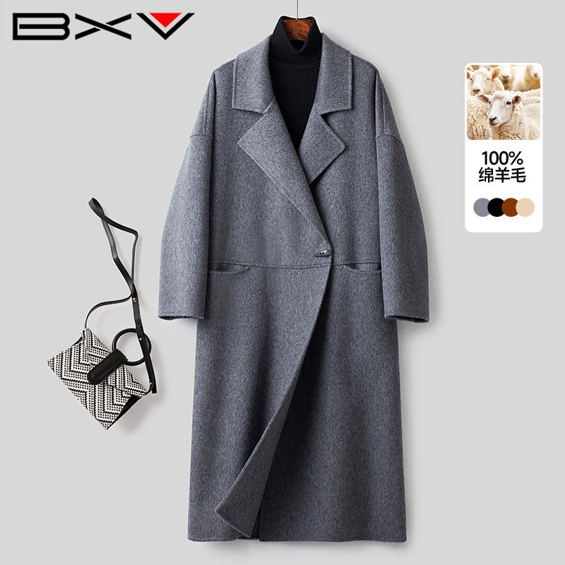 BXV牛角扣双面羊绒大衣女中长款2025秋冬新款宽松一粒扣澳毛外套,女装/女士精品,毛呢外套,淘宝优惠券,粉丝福利购,淘宝优惠卷