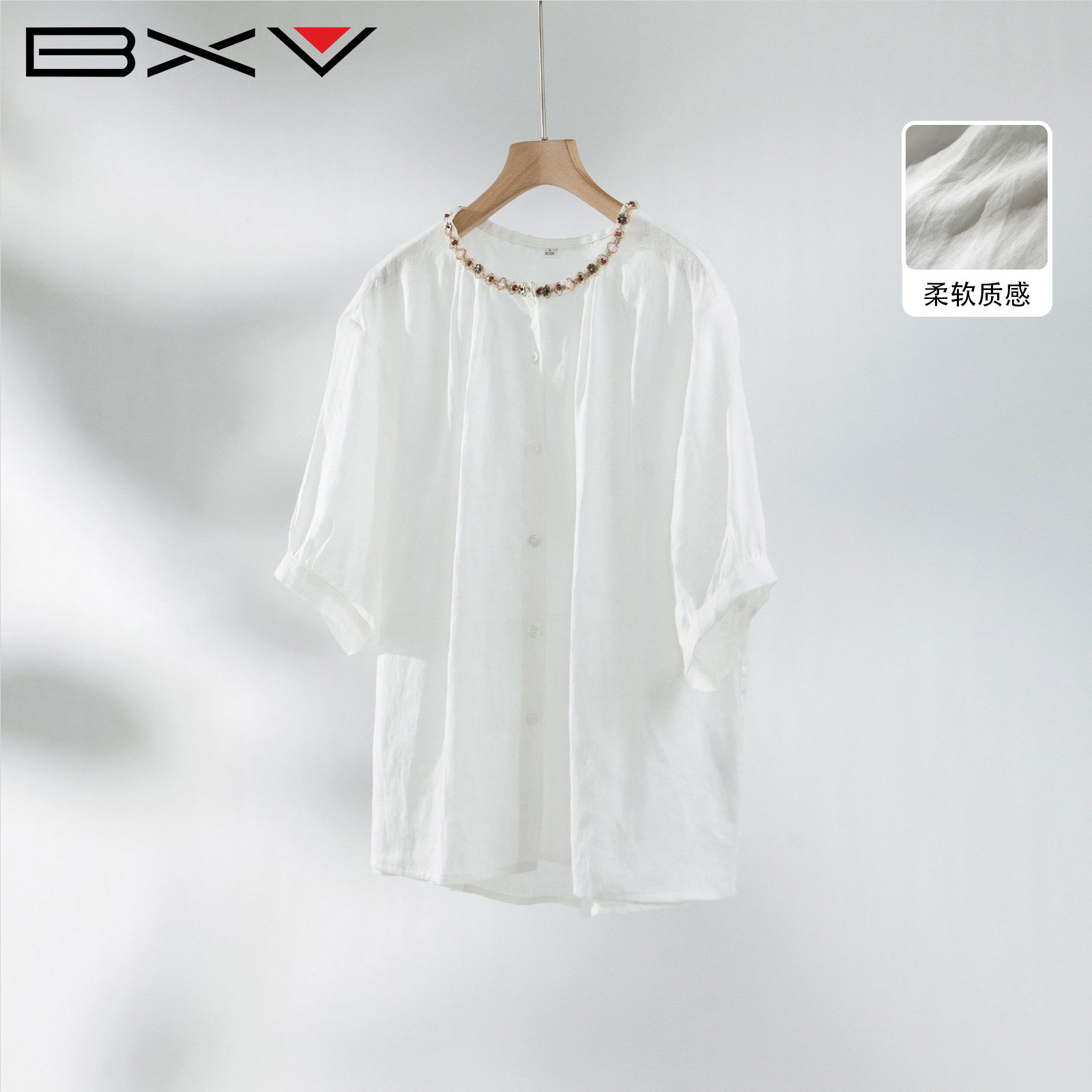 BXV文艺白色圆领钉珠亚麻衬衫