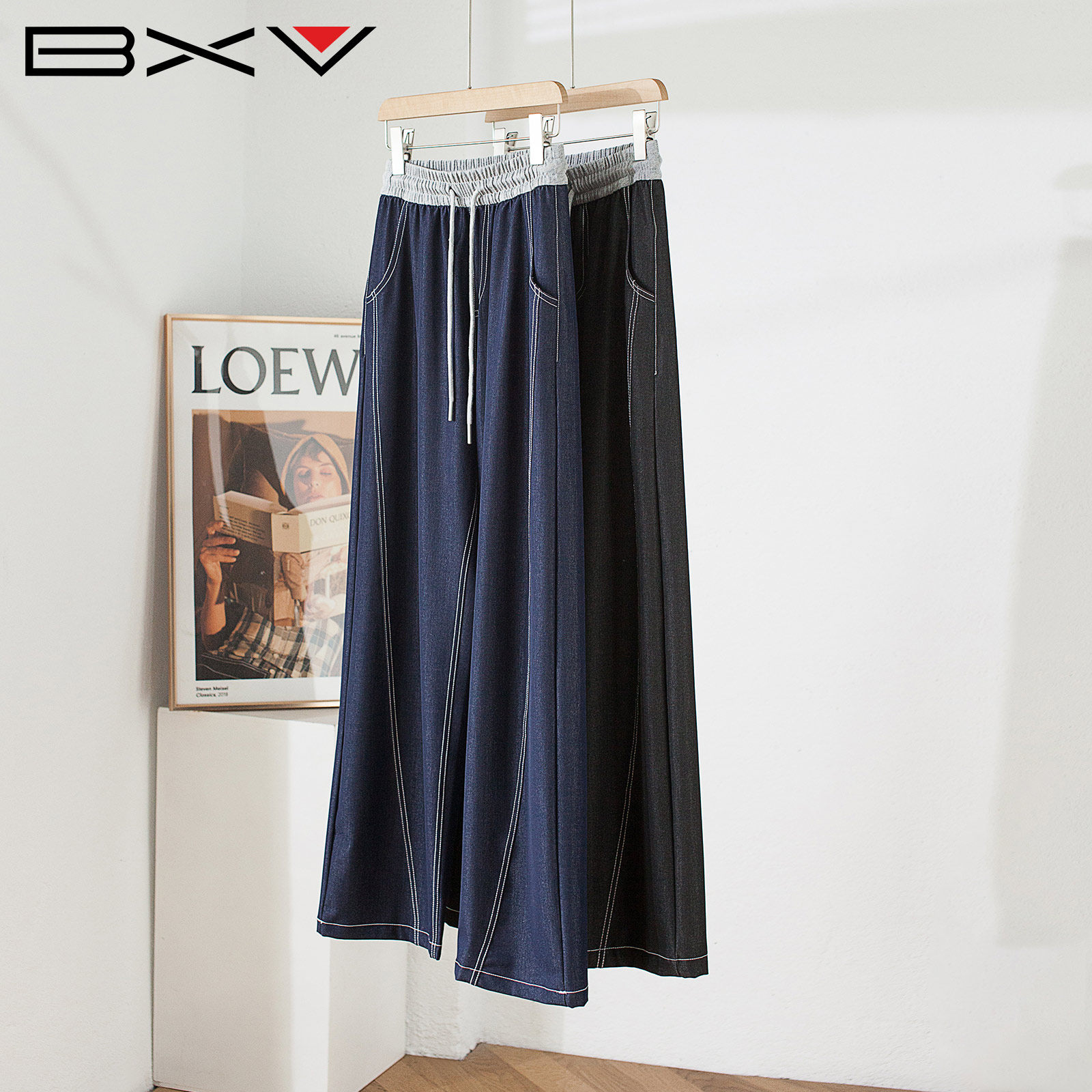 BXV高腰直筒裤女2025夏季新款休闲软牛仔裤宽松显瘦抽绳阔腿裤子