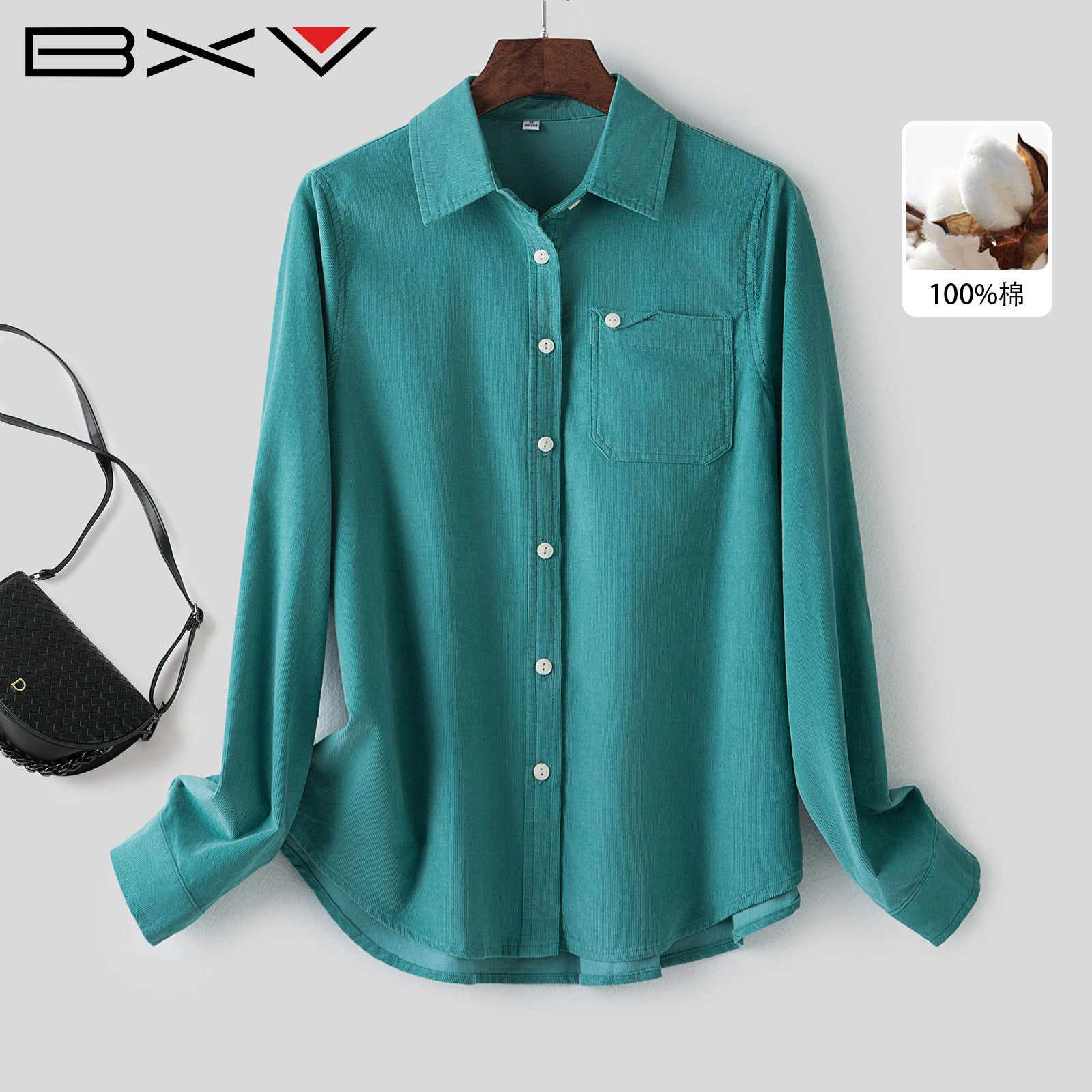 BXV磨毛纯棉衬衫女2026春季新款通勤风翻领长袖纯色休闲衬衣