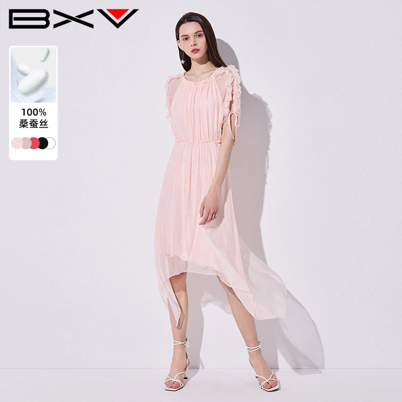 BXV不规则桑蚕丝连衣裙
