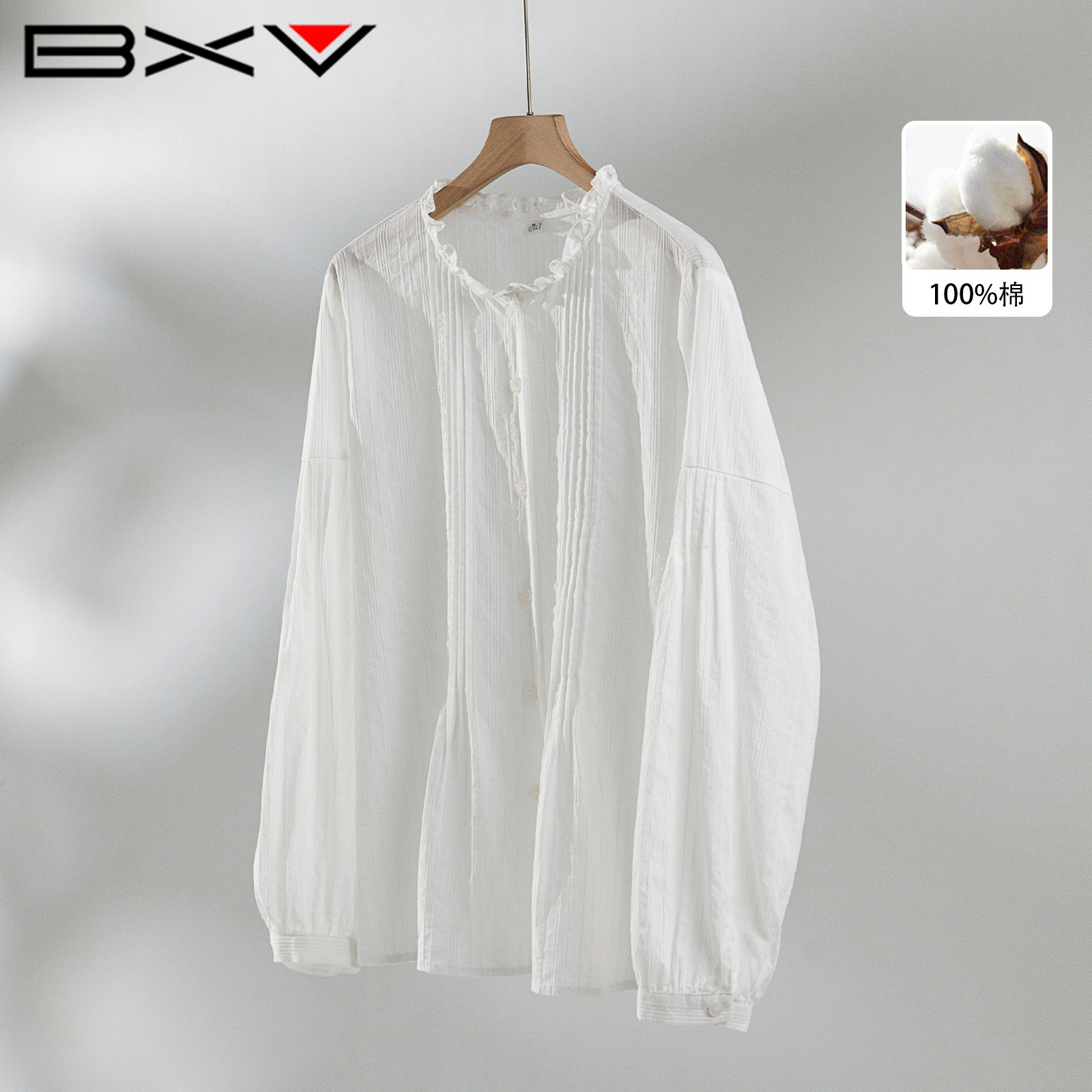 BXV法式慵懒棉长袖衬衫显瘦