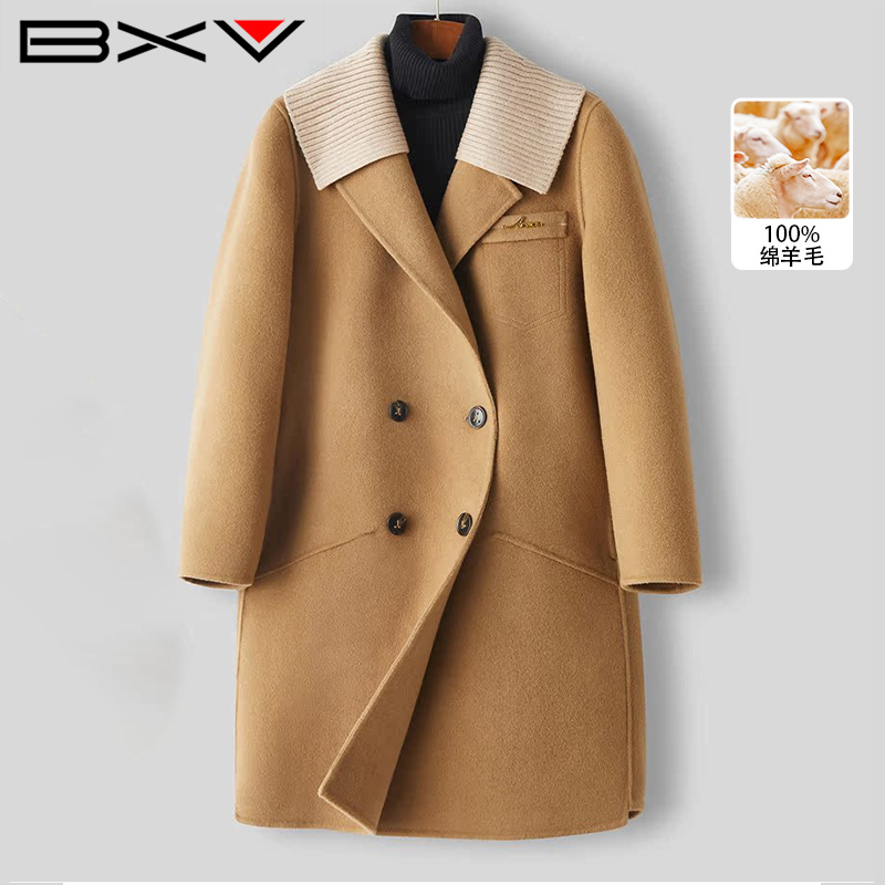 BXV拼接双面羊绒大衣女2025春季
